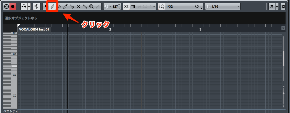 cubase ai 9 VOCALOID4 Editor for CUBASEの使い方