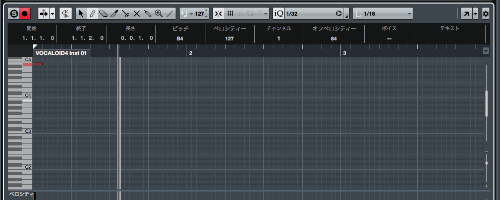 cubase ai 9
VOCALOID4 Editor for CUBASEの使い方
