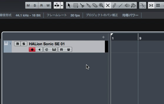 cubase ai 9のコードトラックの使い方