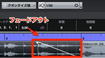 cubase ai 9 フェードイン フェードアウトの設定の追加の仕方 cubaseai