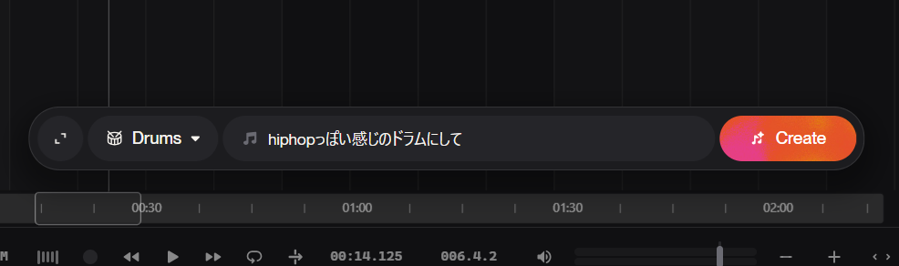Suno Studioを使って自分の鼻歌で作曲する方法 - プロンプトを入力